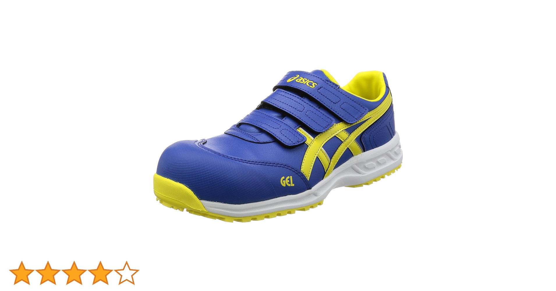 asics 安全靴 ワーキングシューズ【新品】27.5センチ cp216yall.jpg